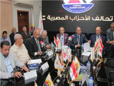 تحالف الأحزاب المصرية يعلن دعمه للرئيس عبد الفتاح السيسي في الانتخابات المقبلة