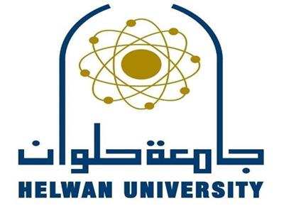 رئيس جامعة حلوان يستعرض إنجازات الجامعة خلال عام