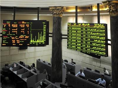 البورصة المصرية تختتم تعاملاتها بربح 2 مليار جنيه