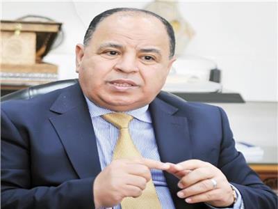 وزير المالية: نستهدف أكبر فائض أولي في تاريخ مصر 2.5% بالعام المالي الحالي
