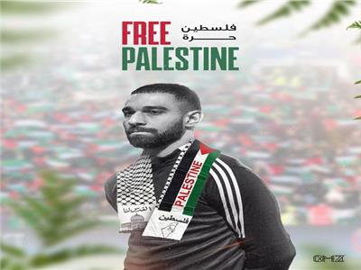 عمرو السولية يدعم فلسطين | صور