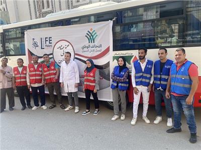 حملة صناع الحياة تدعو للتبرع بالدم لدعم مصابي فلسطين
