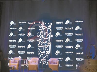 تأجيل الدورة الـ32 من مهرجان الموسيقى العربية