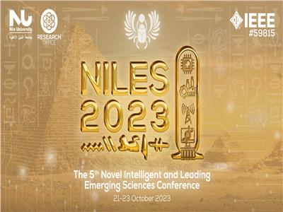جامعة النيل الأهلية تنظم مؤتمر العلوم المبتكرة الرائدة والذكية الدولي «NILES2023» 