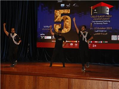 فرقة الفالوجا الفلسطينية.. مفاجأة حفل افتتاح ملتقى القاهرة الدولي للمسرح الجامعي