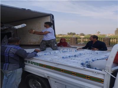 محافظة المنوفية: توزيع سكر بسعر ٢٧ جنيها للكيلو بمركز السادات
