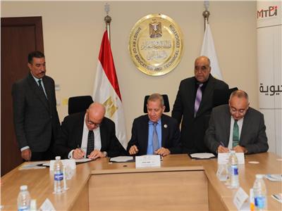 «التعليم» توقع بروتوكول لإنشاء مدرسة مصر الحيوية للتكنولوجيا التطبيقية