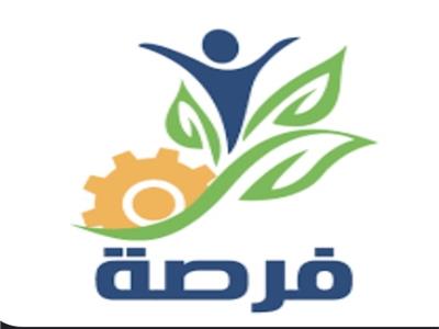 التضامن: مشروعات «فرصة» للتمكين الاقتصادي تنطلق من محافظة الأقصر 