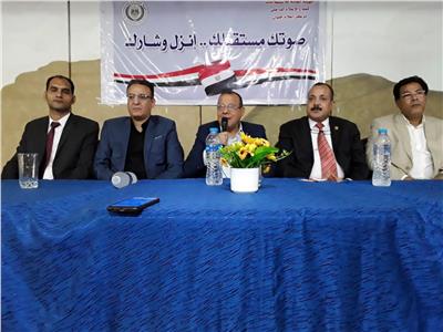 «عمال مصر»: المشاركة في الانتخابات الرئاسية يساهم في بناء الدولة المصرية 