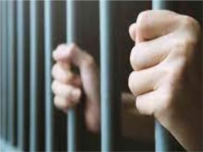 السجن 10 سنوات لعاطل بتهمة تزوير محررات رسمية بالقليوبية