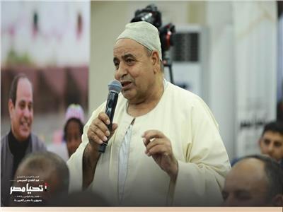 الحملة الرسمية للمرشح الرئاسي عبد الفتاح السيسي تستقبل وفدًا من الاتحاد التعاوني الزراعي