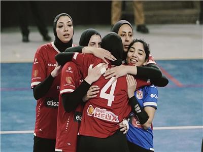 «سيدات طائرة الأهلي» يواجه أصحاب الجياد في أول مباريات الفريق ببطولة الدوري