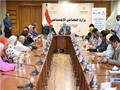 بروتوكول تعاون بين «التضامن» وبنك المؤسسة العربية لتحسين خدمات الفئات الأولى بالرعاية