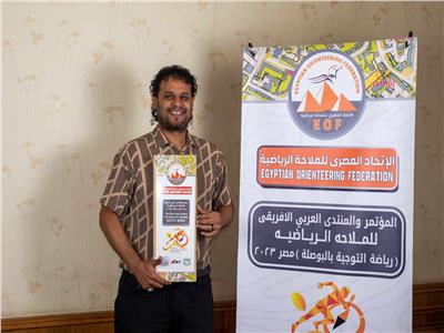 رئيس الوفد اليمني: المؤتمر الدولي للملاحة مميز واستفدنا منه كثيرًا