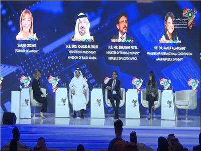 المؤتمر الاقتصادي السعودي..«المشاط» تُشارك في جلسة «الاستثمار في المستقبل»