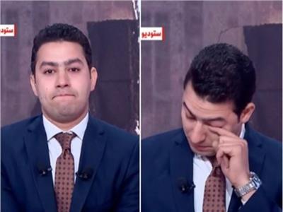 بكاء مذيع "القاهرة الإخبارية" بعد استشهاد مصور القناة في غزة