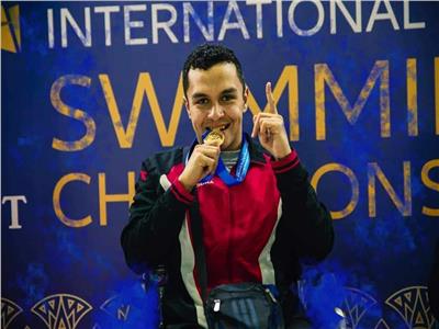 أحمد حشاد يتوج ببرونزية بطولة سلسلة كأس العالم للسباحة البارالمبية
