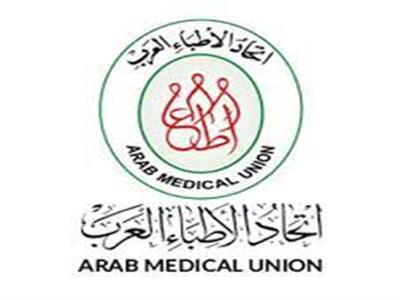 عريضة لأطباء القاهرة والشرعيين العرب لملاحقة مستهدفي أطباء غزة