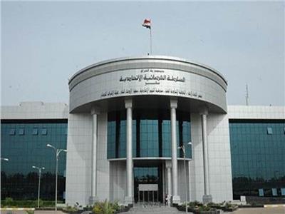 المحكمة الاتحادية في العراق تقرر إنهاء عضوية رئيس مجلس النواب