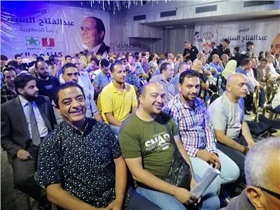عمال السكك الحديدية تنظم مؤتمرًا حاشدًا لدعم الرئيس السيسي في الانتخابات