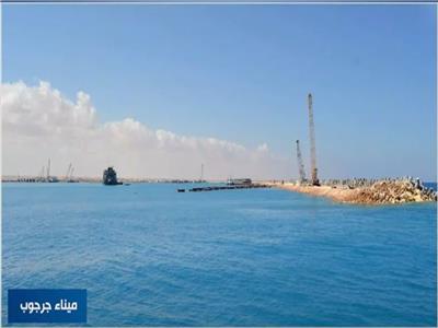 ميناء جروجوب.. ماذا يضيف لشبكة الموانئ المصرية؟   