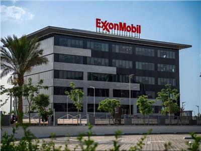 شركة إكسون موبيل مصر تنقل مقرها إلإداري إلى كايرو فيستفال سيتي التجمع الخامس