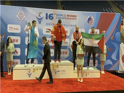 مصر تحصد ميدالية برونزية في بطولة العالم للكونغ فو بأمريكا 