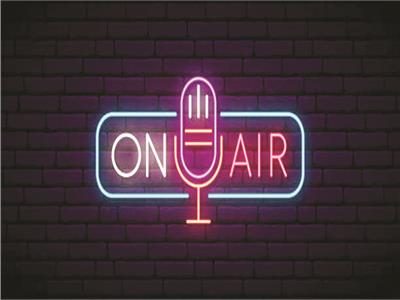 أهل الراديو| برنامج «يا سادة يا كرام» على إذاعة «صوت العرب»