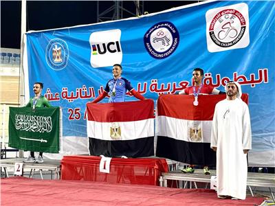 منتخب مصر يحصد 27 ميدالية في اليوم الأول للبطولة العربية للدراجات بالقاهرة 