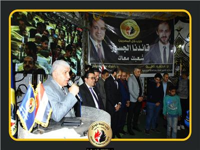 مؤتمر جماهيري حاشد لحزب حماة الوطن بالشرقية لدعم السيسي لرئاسة مصر