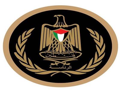 الرئاسة الفلسطينية تدين تصريحات النائب الهولندي فيلدرز