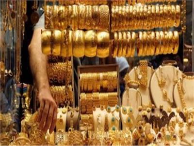 تراجع أسعار الذهب في ختام تعاملات اليوم الإثنين 27 نوفمبر 