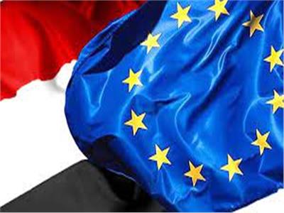 اليمن والاتحاد الأوروبي يبحثان تعزيز التعاون الأمني