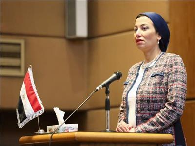 وزيرة البيئة: الجناح المصري في cop28 رسالته «العمل المناخي أمر لابد منه»