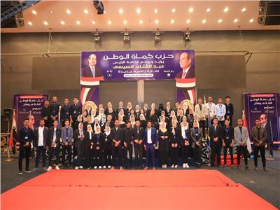 خلال مؤتمر جماهير.. حماة الوطن بسوهاج يستعرض مشروعات البناء والتنمية عهد السيسي