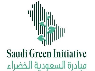 انطلاق النسخة الثالثة من مبادرة السعودية الخضراء ضمن مؤتمر «COP28»