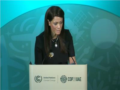 رانيا المشاط تشارك في جلسة نقاشية لـ«إيفاد» حول التنمية والتمويل المناخي 