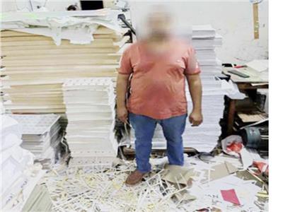 ضبط 27 ألف كتاب دراسى بدون تفويض داخل مطبعة بالقاهرة