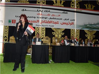 رئيس اتحاد المستثمرات العرب: تحيا مصر ويحيا «السيسي» رئيسًا للبلاد 