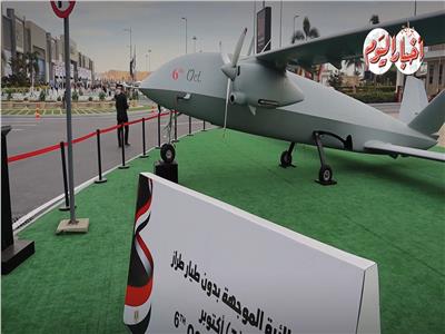  إيديكس 2023| شعار الطائرات المسيرة «صنع في مصر» .. فيديو