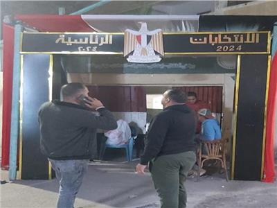 بالصور.. مدارس تعليم القاهرة جاهزة لاستقبال الناخبين  
