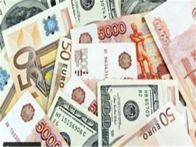  أسعار العملات الاجنبية في ختام تعاملات اليوم السبت