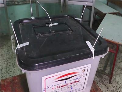 غلق صناديق الاقتراع فى أول أيام الانتخابات الرئاسية بكفرالشيخ