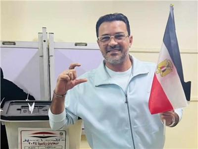محمد رجب يدلي بصوته في الانتخابات الرئاسية 2024