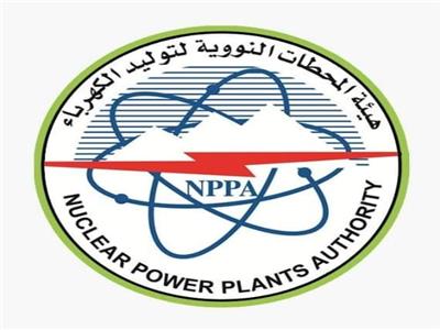 غدًا.. المحطات النووية تنظم منتدى تطوير الصناعة النووية في مصر