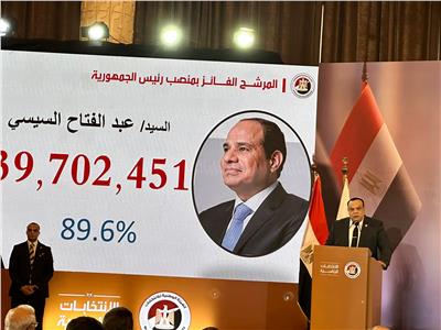 الوطنية للانتخابات: عدد الحضور في انتخابات الرئاسة 44 مليون بنسبة مشاركة 66%