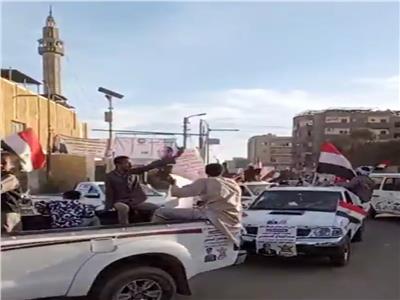 مسيرة حاشدة في إدفو احتفالاً بفوز الرئيس السيسي في انتخابات الرئاسة