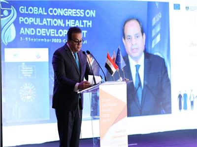 وزير الصحة يشهد ختام مشروع تعزيز استراتيجية مصر القومية للسكان