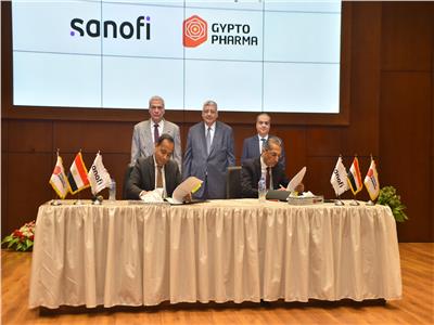 توقيع اتفاقية بين شركة سانوفى مصر و جيبتو فارما لتوطين صناعة المستحضر الدوائي (بلافيكس®)