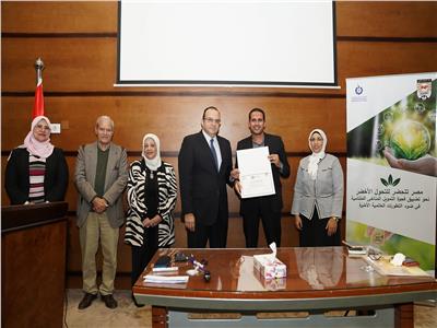 معهد التخطيط القومي يعقد برنامجاً تدريبياً بعنوان «تقويم الآثار البيئية»